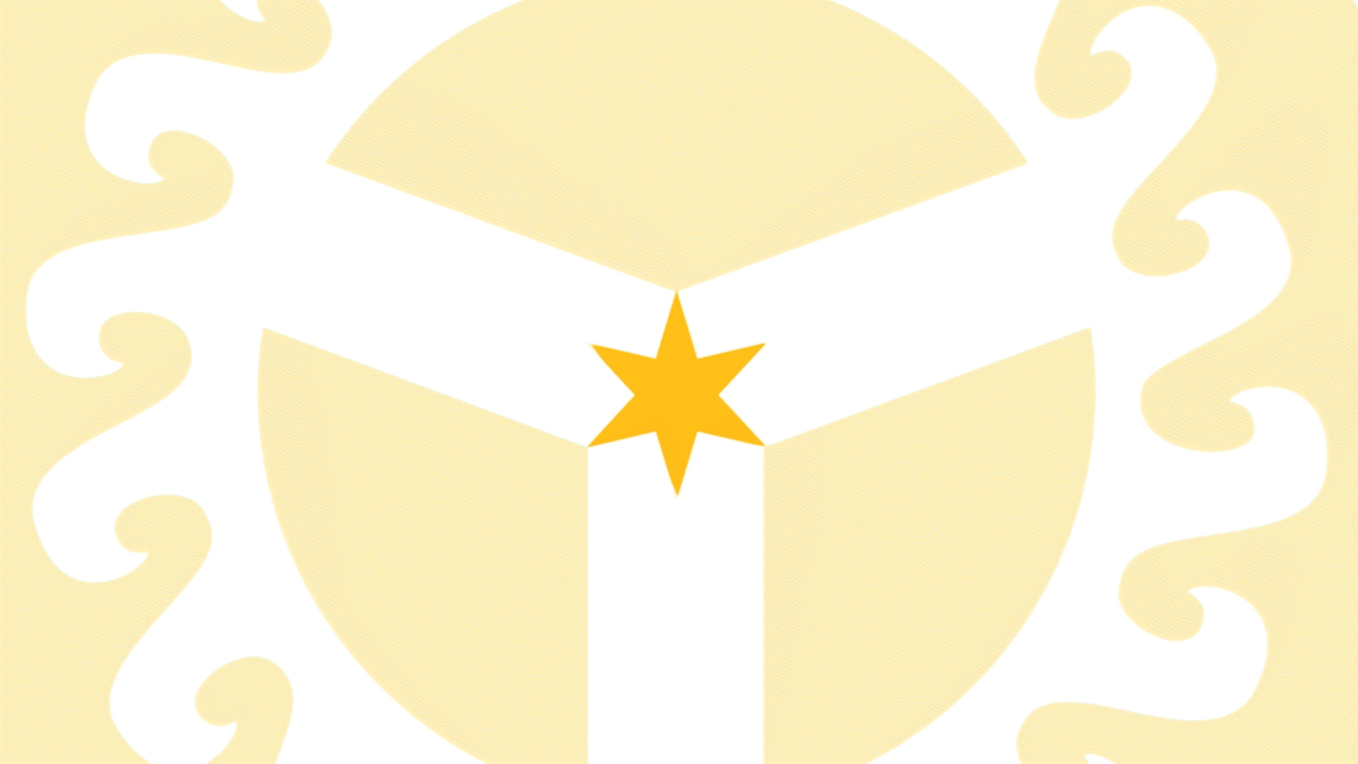 Chicago Star Animation Chicago six-pointed star in Noble Schools new logo